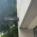 부산 낙동강뷰카페 추천 폴 바셋 부산 금곡 강변점 솔직 후기 (+ 부산 금곡동 카페 추천)