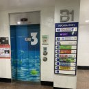 버블하우스 | 광주웨딩관리 비바뷰티하우스 본점에서 프리미엄 스킨케어 솔직후기