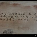 잊지못할 서울의 판자집 이미지