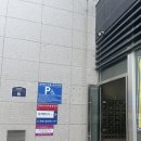 원조양평신내서울해장국 고척점 이미지
