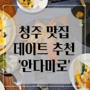 북문로2(남) 이미지