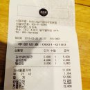 바르다김선생 대구범어점 이미지