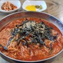 배터져국수 이미지