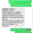 플레르아네