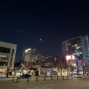 사직바이브하우스