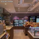파리바게뜨만덕역점
