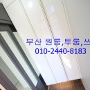 홍삼당약국 이미지