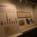 인천광역시립박물관 이미지