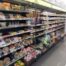 씨유 청주봉명나라점 이미지