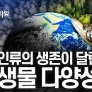 프라임사이언스 Daum카페
