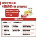 용산-이태-1422 | [서울/이태원] 뉴욕스트리트푸드, 할랄푸드 이태원맛집 질할브로스 이태원점