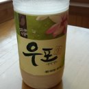 도천진짜순대 얼음골점 이미지