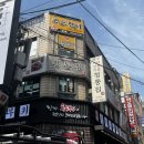 왕자와공주 - 군산시 나운로 9 | [코드헌터] 강남 신논현 데이트로 추천하는 영어 방탈출 코드헌터 ‘왕자와 공주’ 후기 👑✨