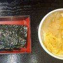 와사비참치앤스시
