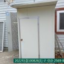 구산면577 이미지