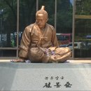 돈 풍년, 여기 돈 저기도 돈을 주자. 이미지