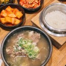 상암DMC블루클럽 | 상암 dmc 맛집 | 명인등심 상암 점심특선 갈비탕 후기와 주차 정보