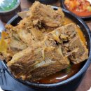 새말주유소 | 오산 양평 본가 해장국 맛집 내돈내산 솔직 후기