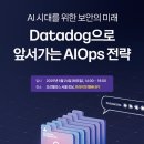 블루 독 스쿨 이미지