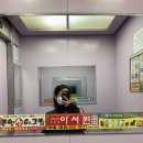 마크스안경 이미지