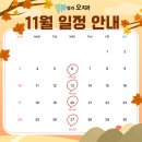 청라오치과의원 이미지