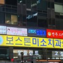 일로스탠다드 이미지