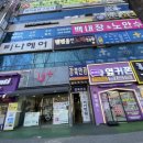 칠곡 | 대구체형교정 아르떼 칠곡점 윤곽관리 후기