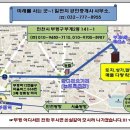 부개서초교 이미지