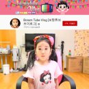 보람빌딩 이미지