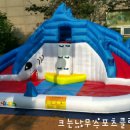 크는나무어린이집 이미지