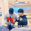 (주)로보라이프 이미지