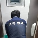 창원크린산업 이미지