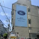 옐로우 팩토리 | [트렌드 LAB] 성수 라코스테 폴로 팩토리 팝업 방문 후기(5/23)