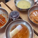 3830 | [경산 맛집] 푸짐함에 놀라고 맛에 반하는 경산 갓국수 내돈내산 솔직 후기! 🔥
