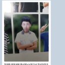 이건 진짜 크라임씬 함성짤이잖아.. 이미지