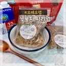 (주)오래오랩 이미지