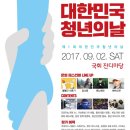 주식회사 오큘러스 이미지