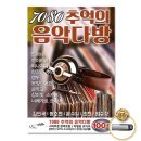 솔미디어