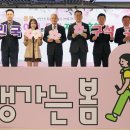 (주)제주카카오렌트카 이미지