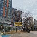 정열공인중개사사무소 이미지