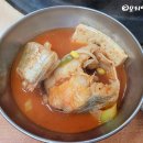 천하일품식당