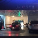 에스제이AK | [구로맛집]송이족발 구로점
