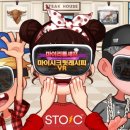 나도요리사 이미지