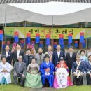가약 이미지