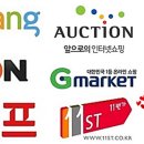 한섬코리아 이미지