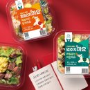 더 해담은 이미지