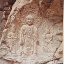 용현2세천 | 서산 용현리 마애여래삼존상을 참배하다.