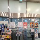 수호온누리약국 이미지