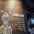 더블케이짐 | 삼송동헬스 삼송PT 더블케이짐 추천