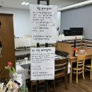 7507 | 대전향수공방 대전 원데이클래스 향수만들기 보동이네 공방
